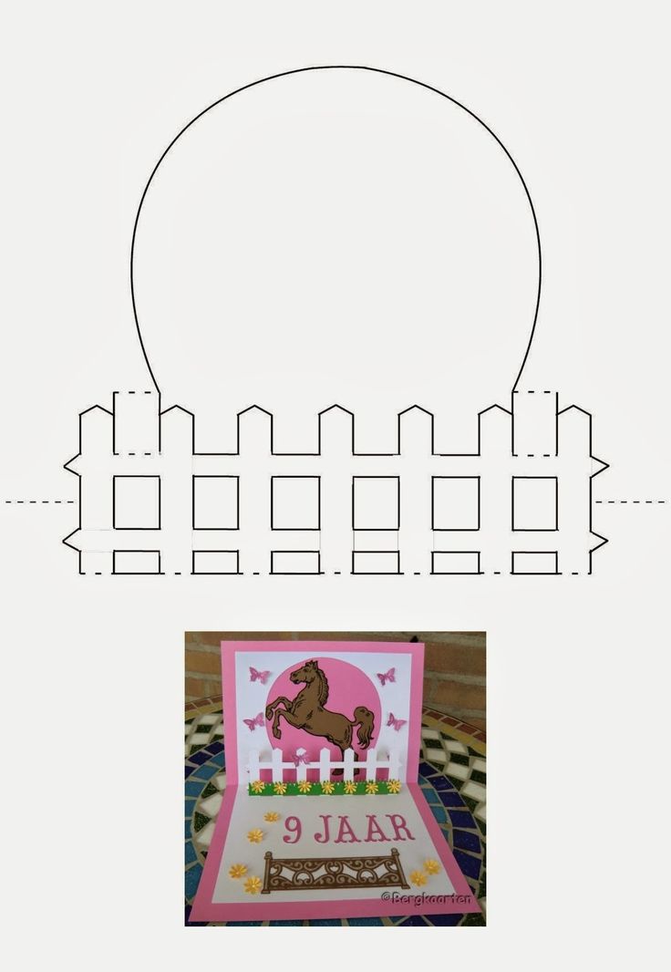 crown pop up card templates free download